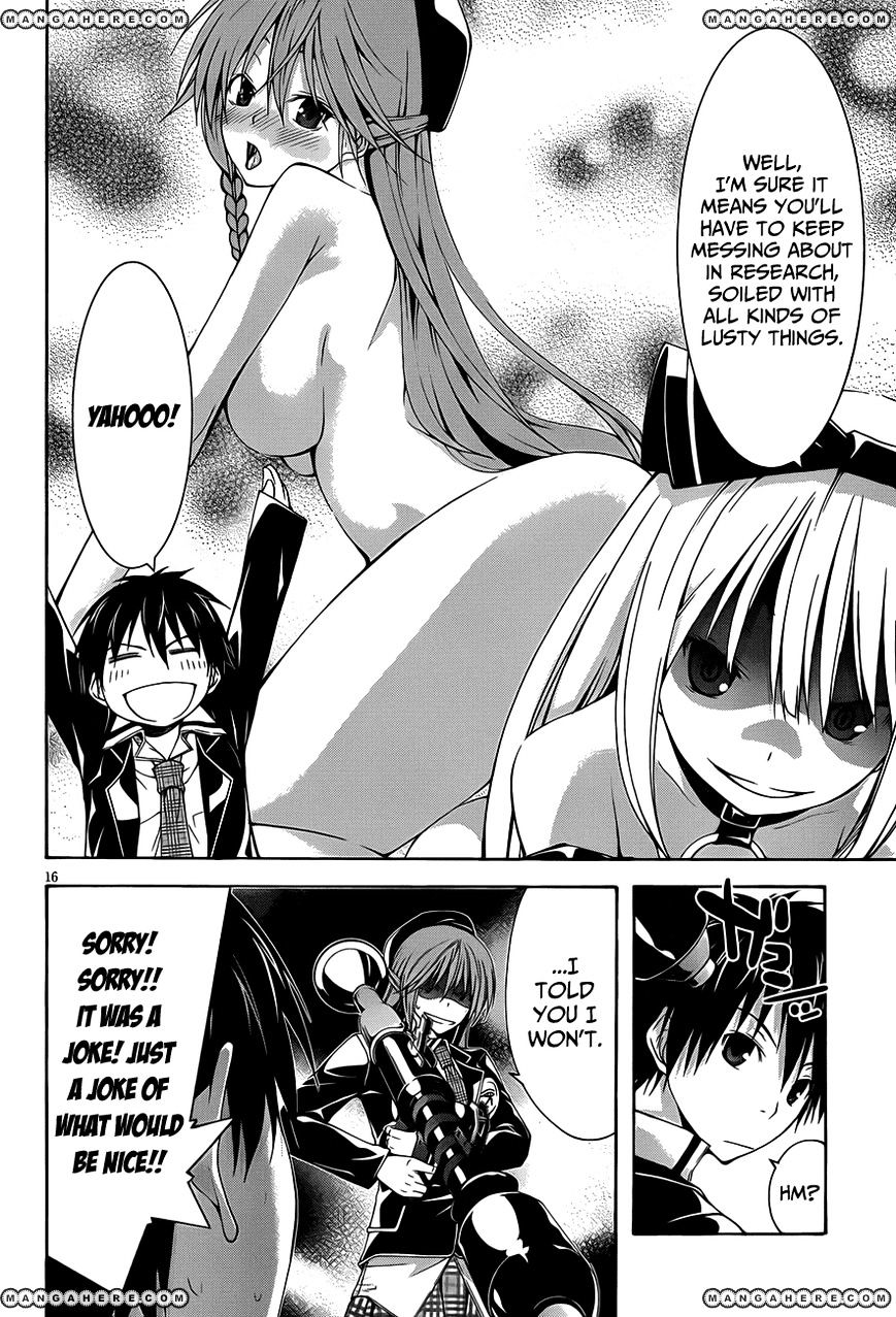 Page 20 of Chapter 19