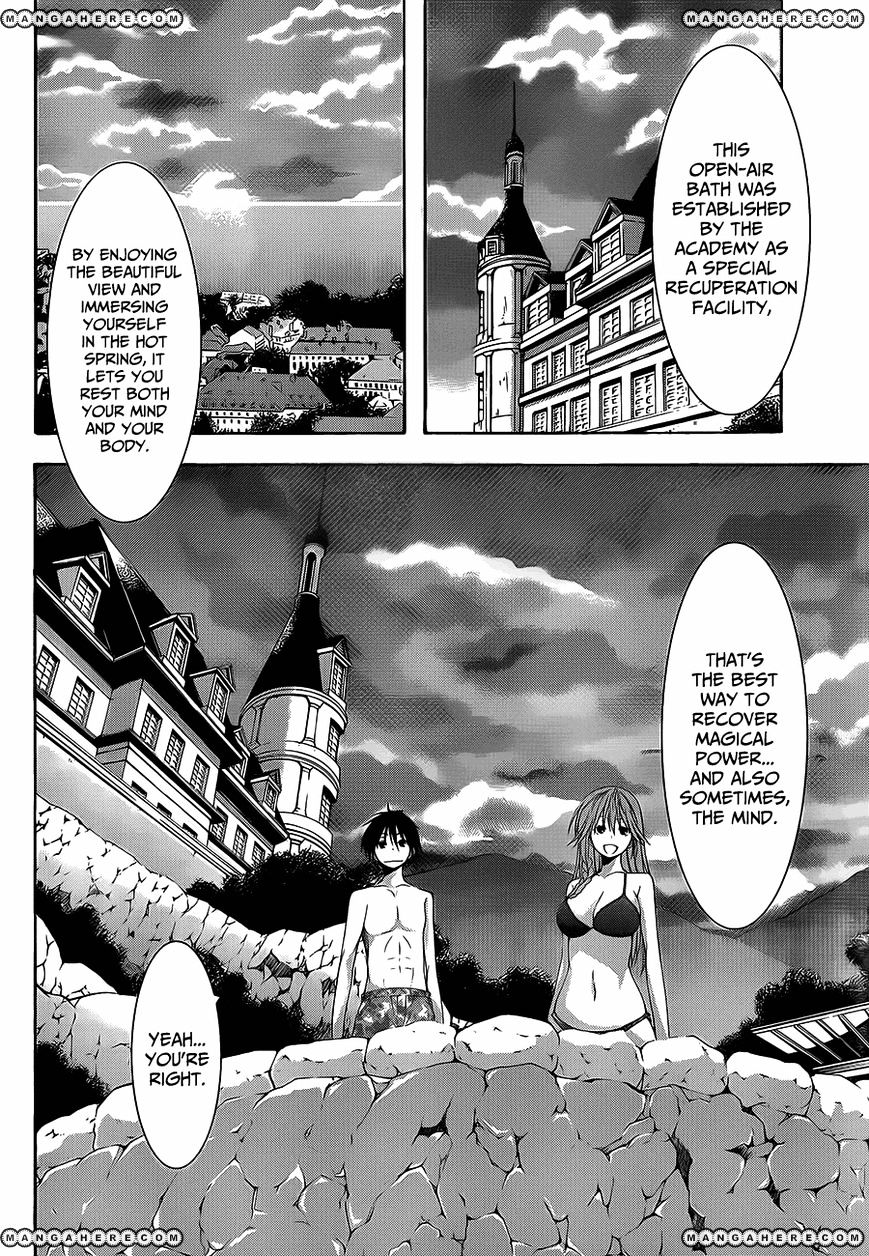 Page 27 of Chapter 19