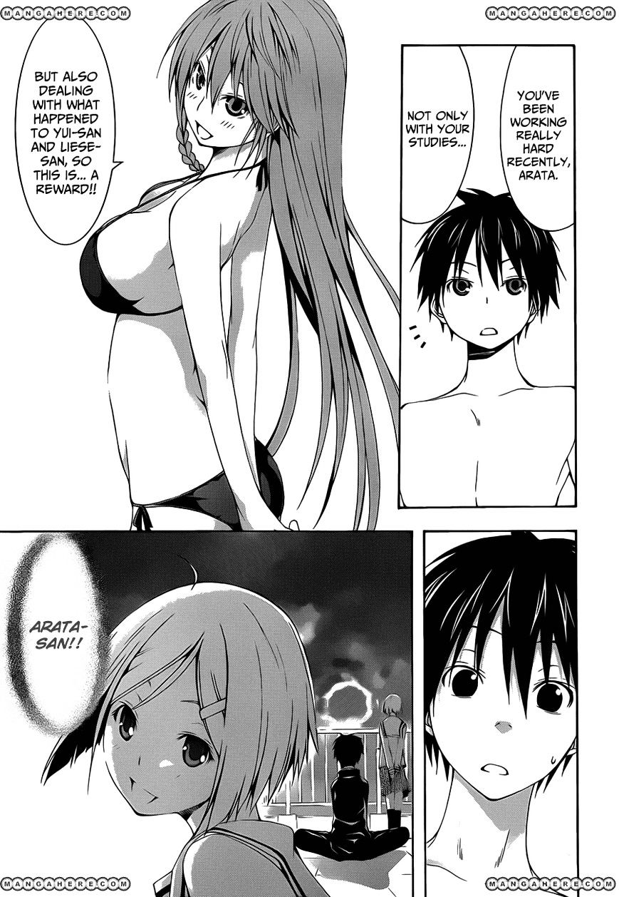 Page 28 of Chapter 19