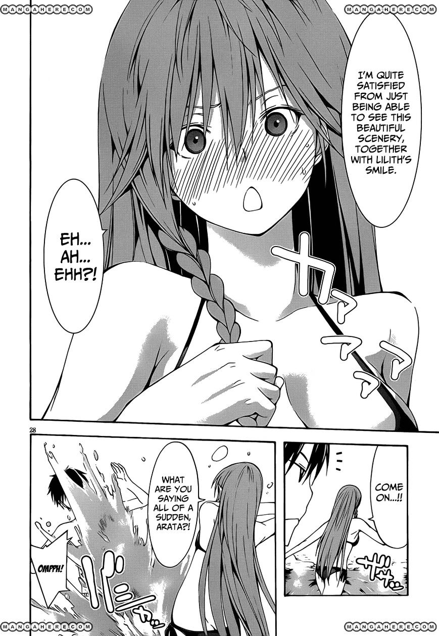 Page 31 of Chapter 19