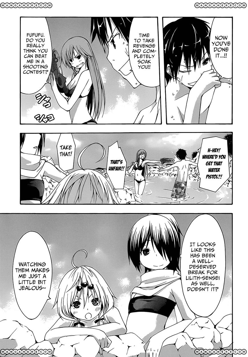 Page 32 of Chapter 19