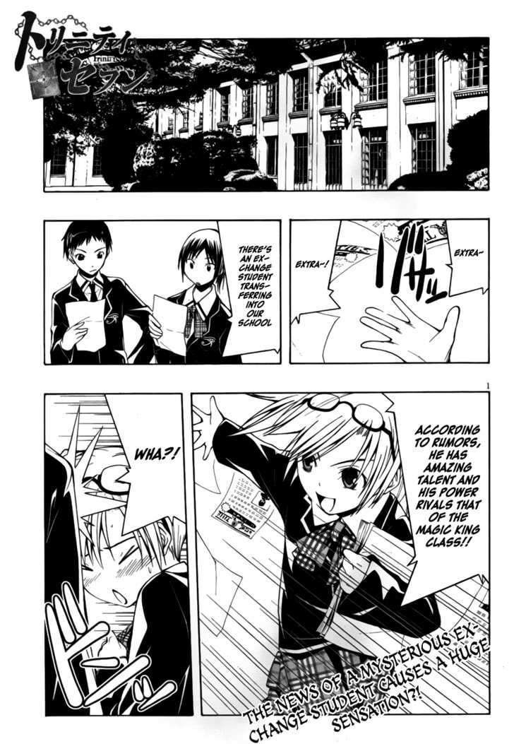 Page 1 of Chapter 2