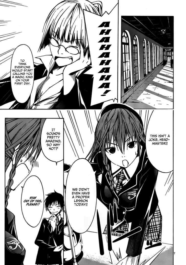Page 7 of Chapter 2