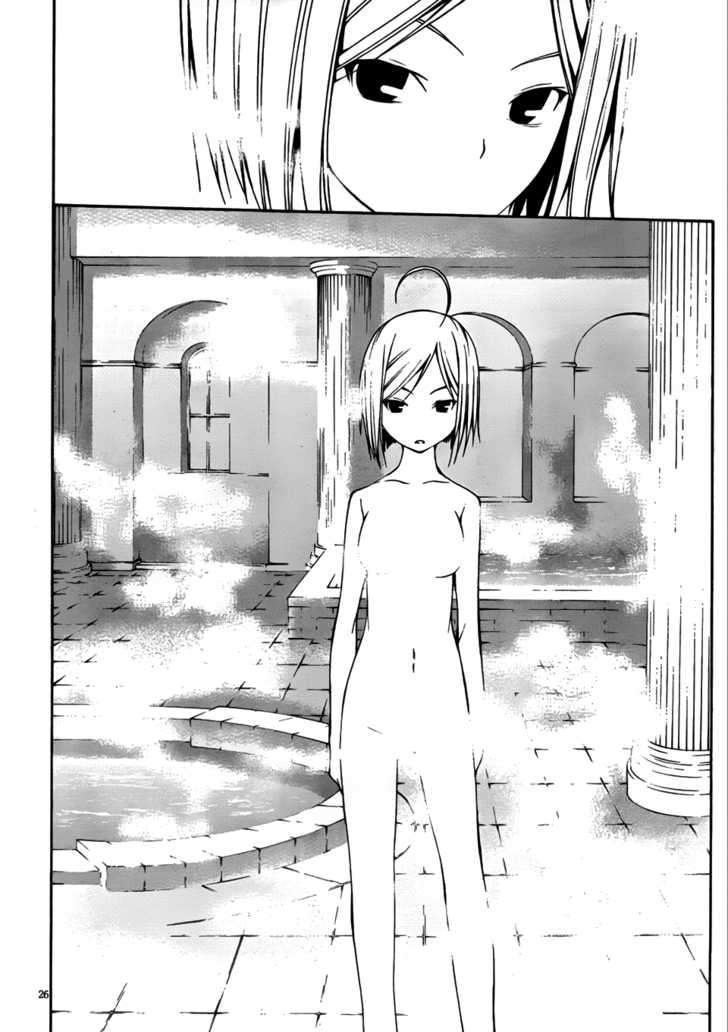 Page 25 of Chapter 2