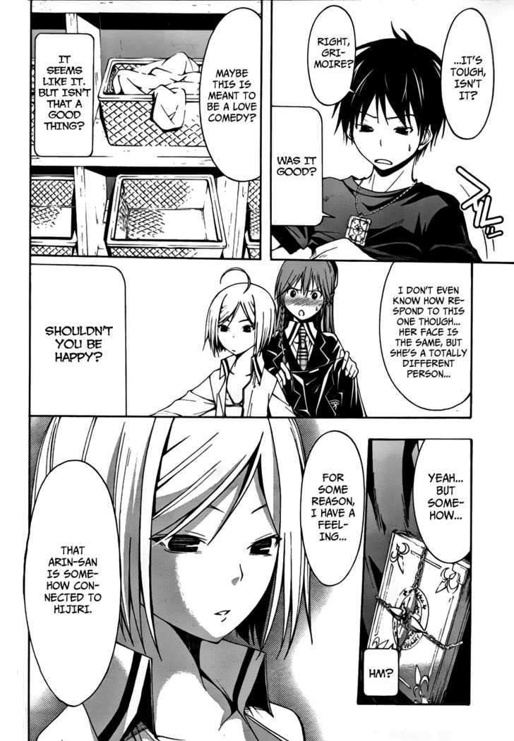 Page 33 of Chapter 2