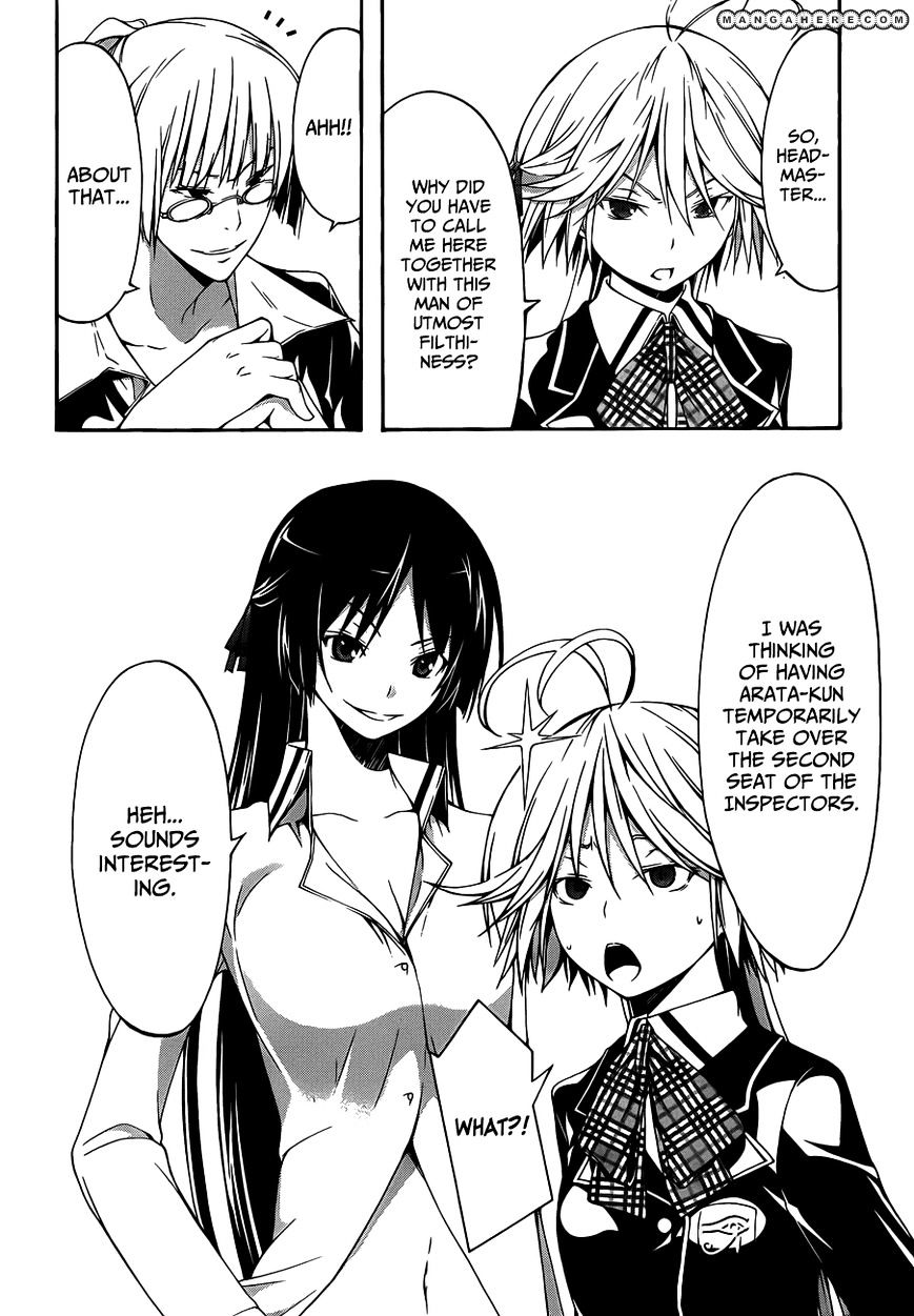 Page 8 of Chapter 20