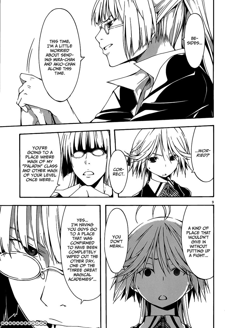 Page 11 of Chapter 20