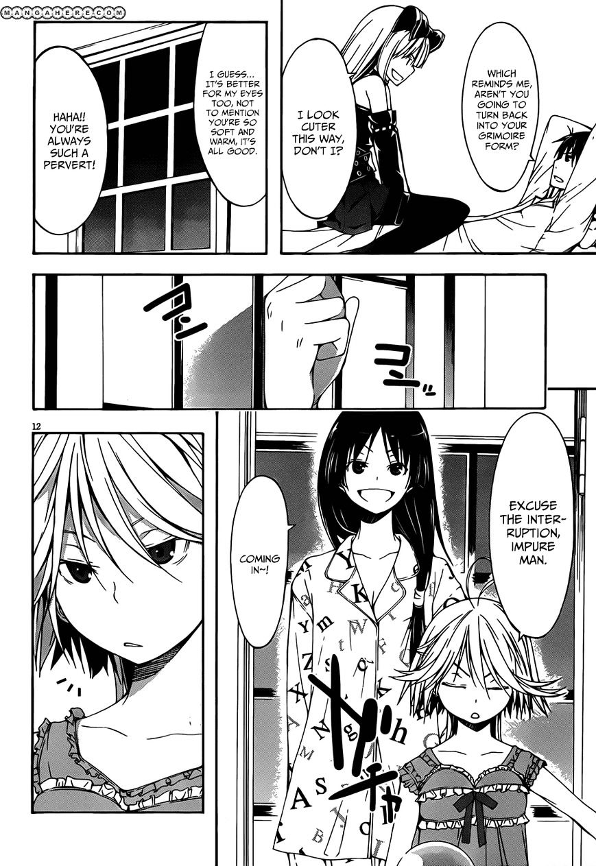 Page 14 of Chapter 20