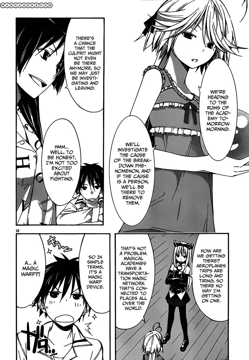 Page 20 of Chapter 20