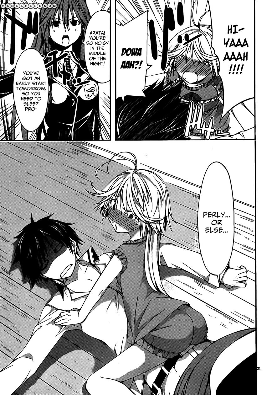 Page 23 of Chapter 20