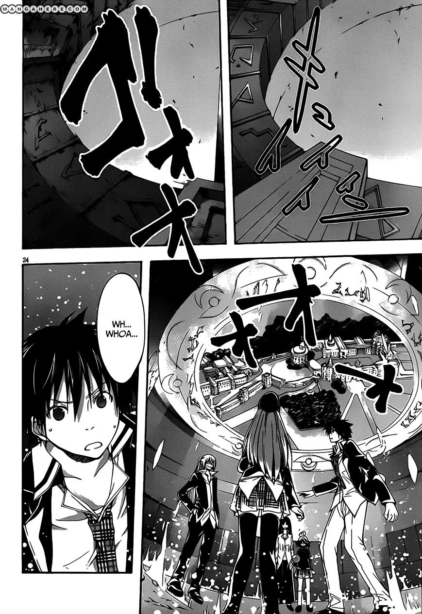 Page 26 of Chapter 20