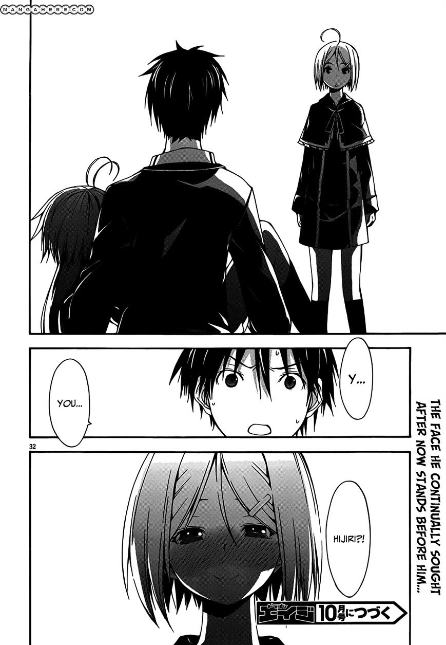 Page 33 of Chapter 20