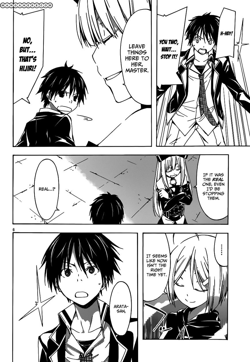 Page 9 of Chapter 21