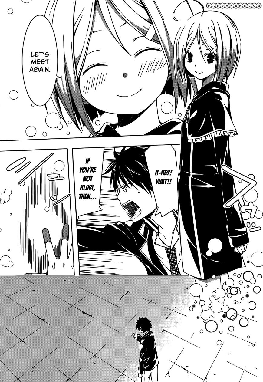 Page 10 of Chapter 21