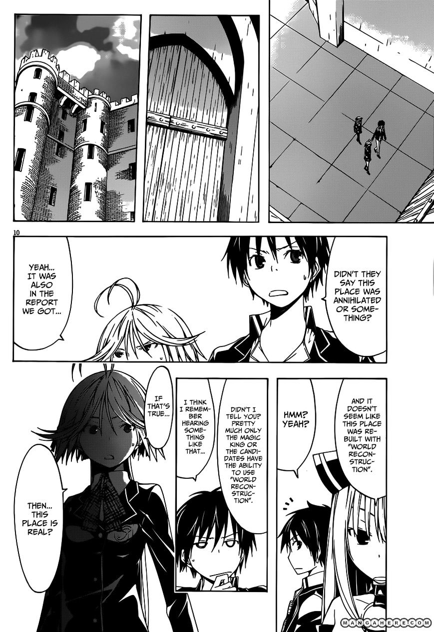 Page 13 of Chapter 21