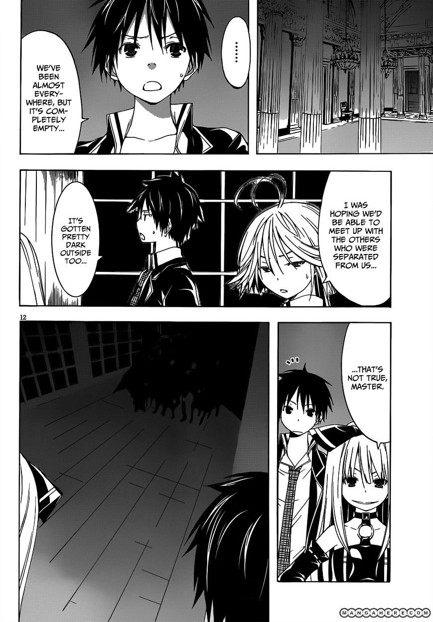 Page 15 of Chapter 21