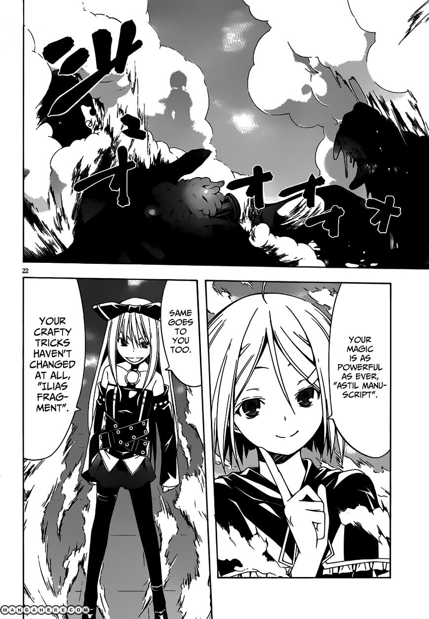 Page 23 of Chapter 21