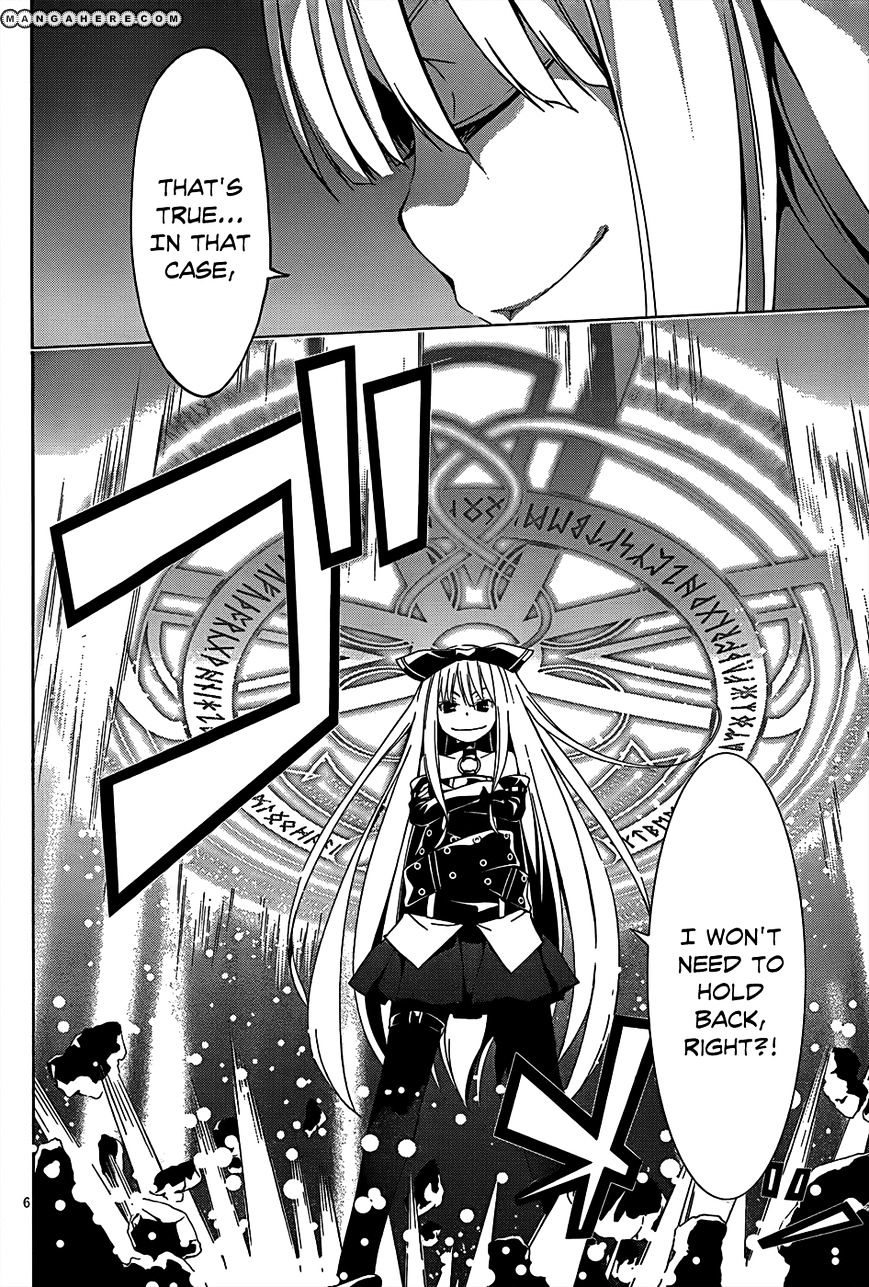 Page 8 of Chapter 22
