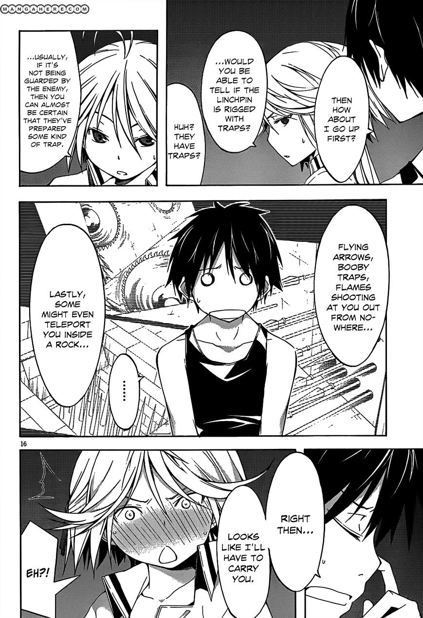 Page 17 of Chapter 22