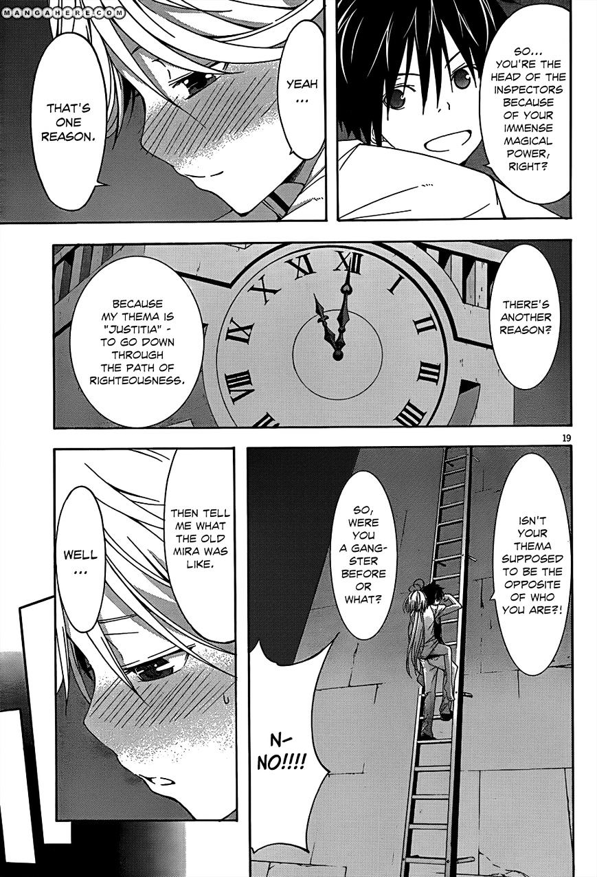 Page 20 of Chapter 22