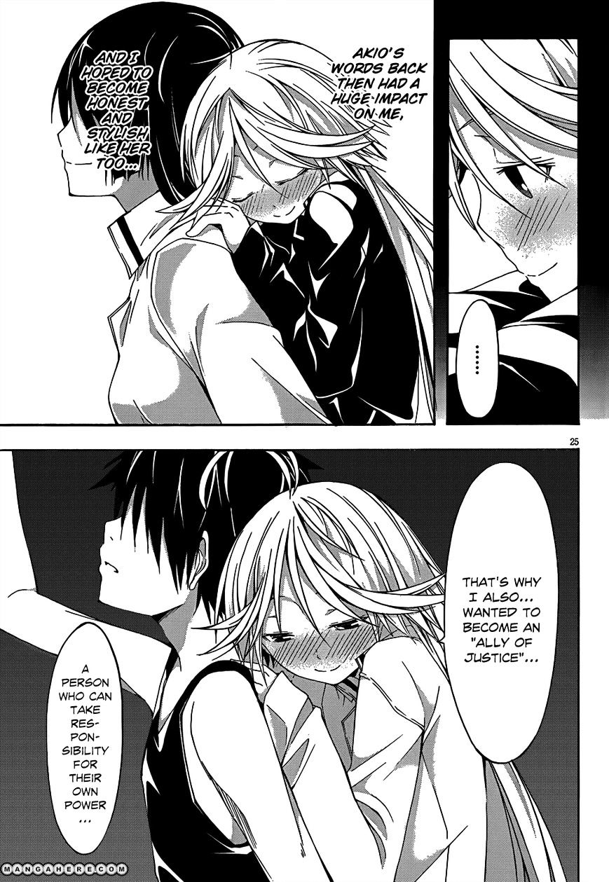 Page 26 of Chapter 22