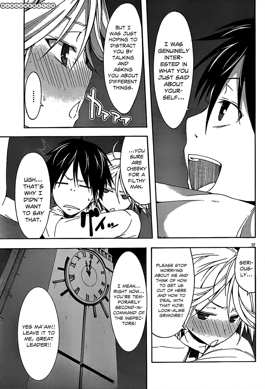 Page 28 of Chapter 22
