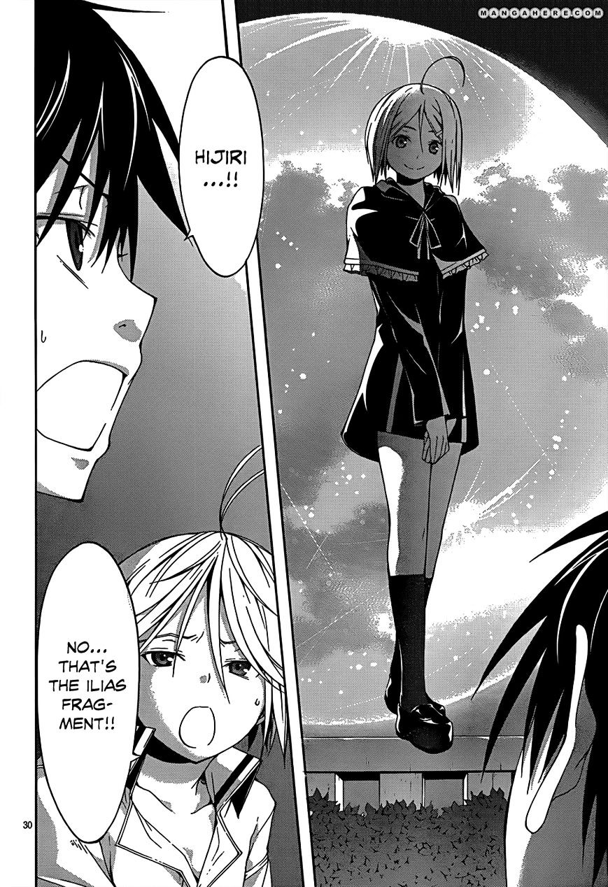 Page 31 of Chapter 22