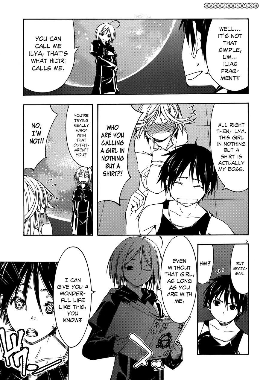 Page 6 of Chapter 23