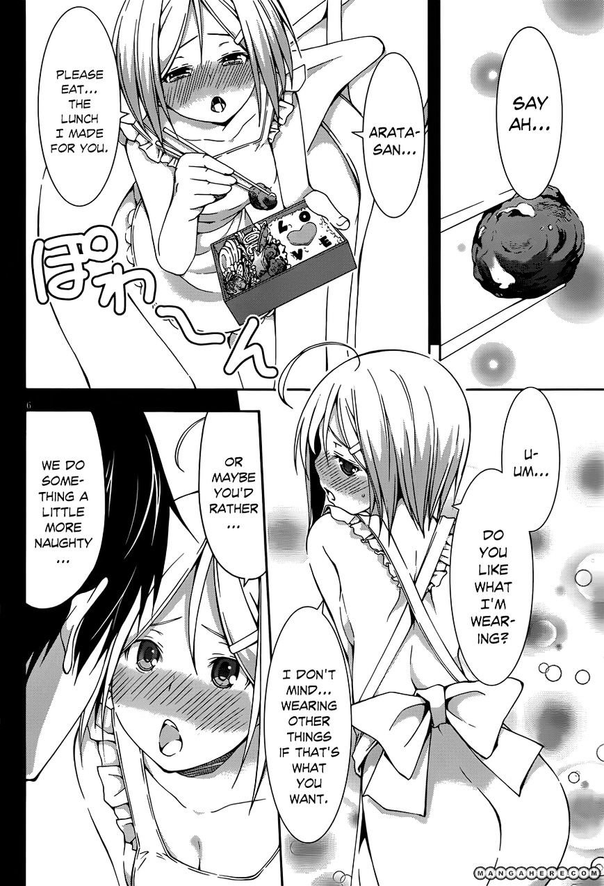 Page 7 of Chapter 23