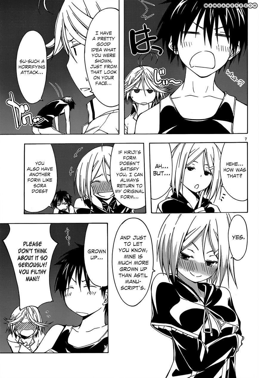 Page 8 of Chapter 23