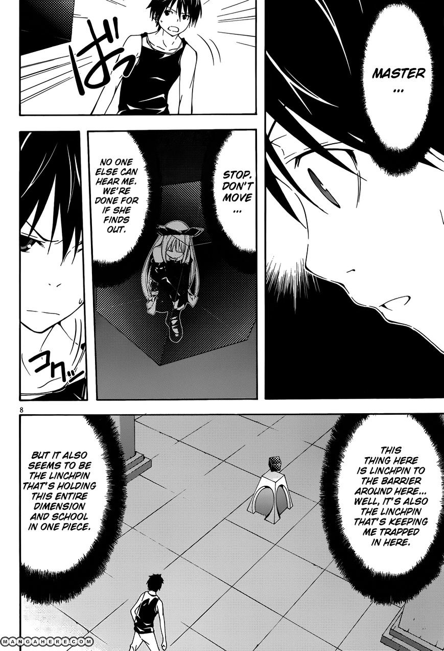 Page 9 of Chapter 23