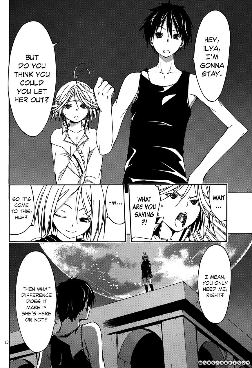 Page 11 of Chapter 23