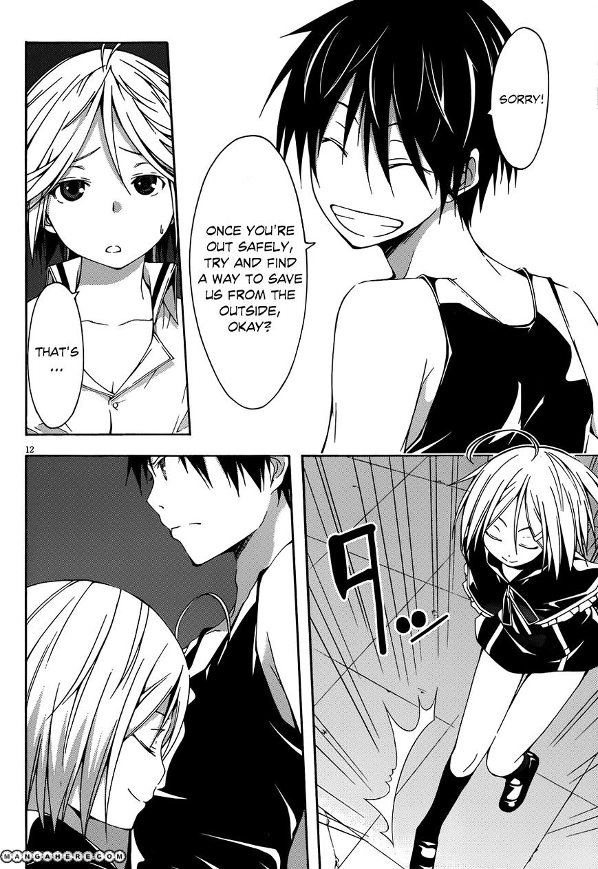 Page 13 of Chapter 23