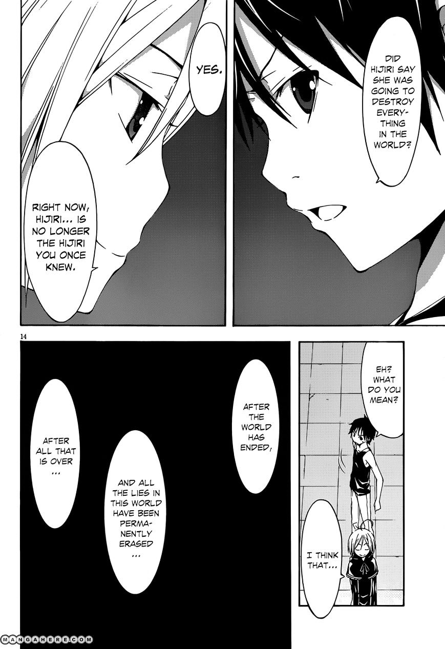 Page 15 of Chapter 23