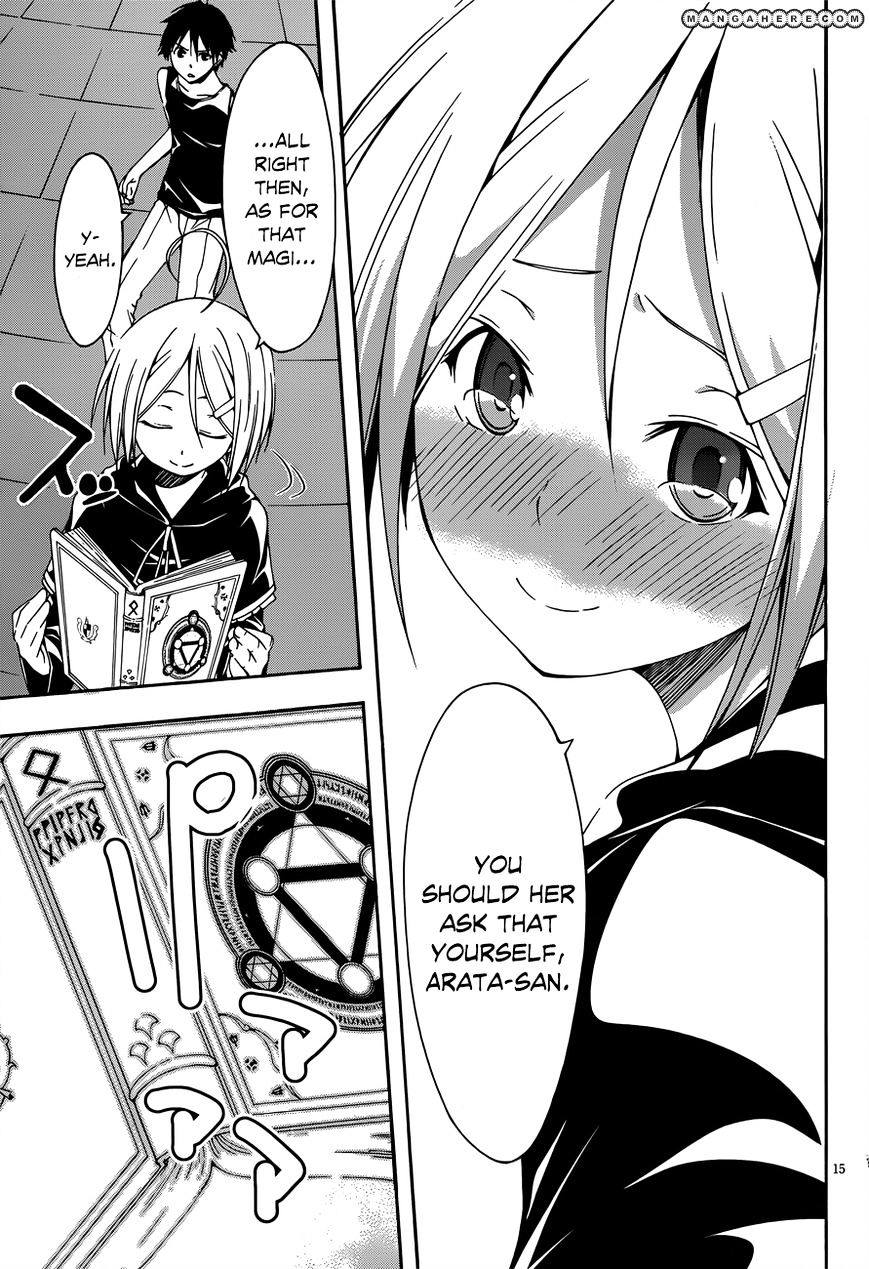 Page 16 of Chapter 23