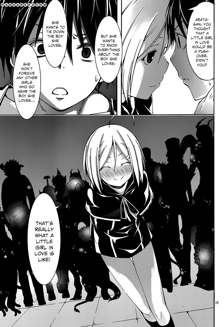 Page 19 of Chapter 23