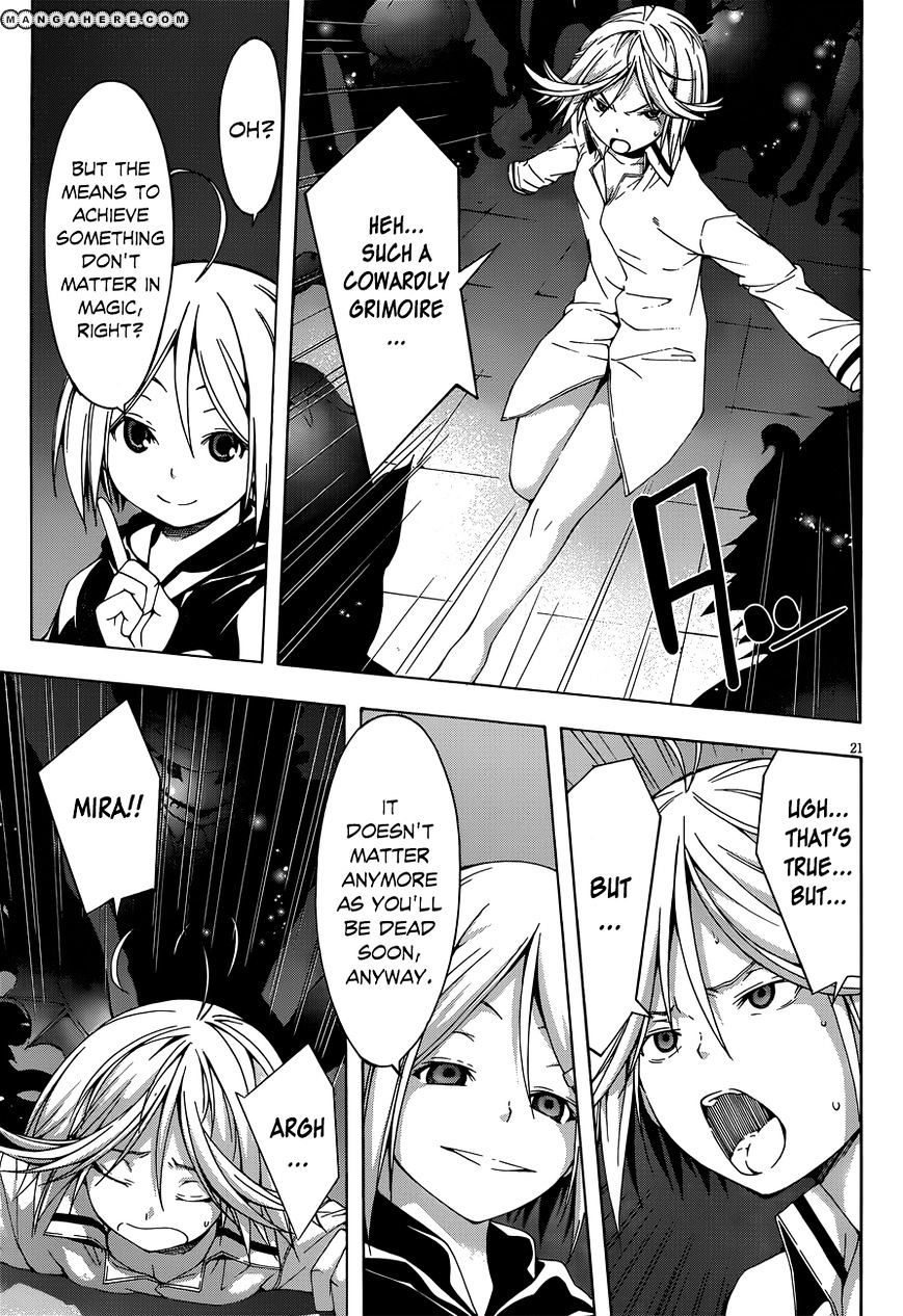Page 21 of Chapter 23