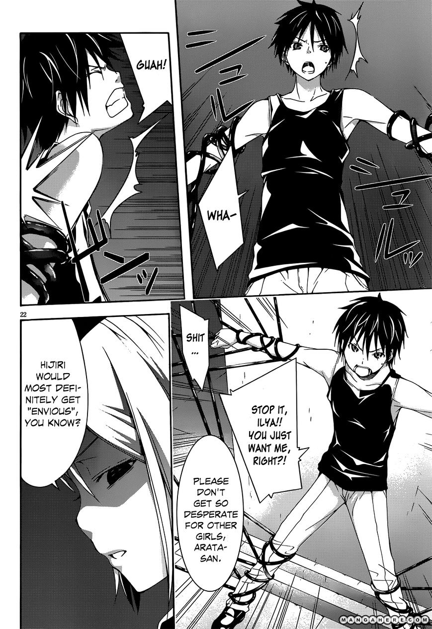 Page 22 of Chapter 23