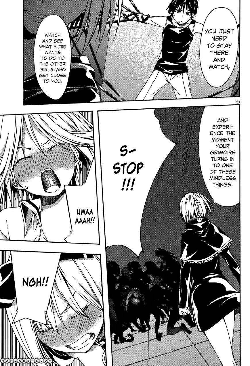 Page 23 of Chapter 23