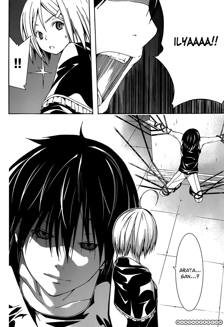 Page 24 of Chapter 23