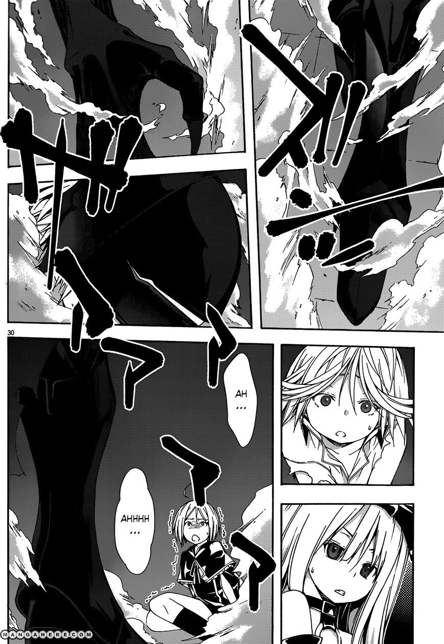 Page 29 of Chapter 23