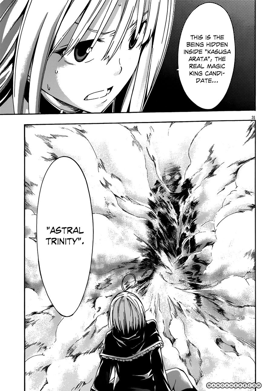 Page 30 of Chapter 23