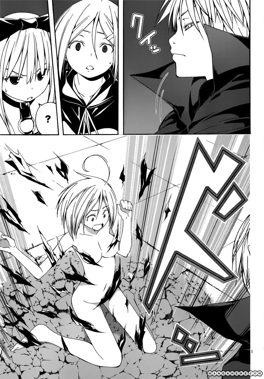 Page 6 of Chapter 24