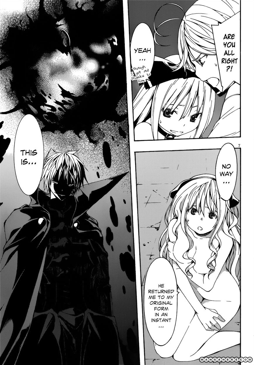 Page 8 of Chapter 24