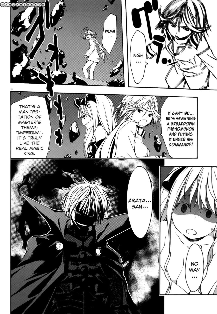 Page 9 of Chapter 24
