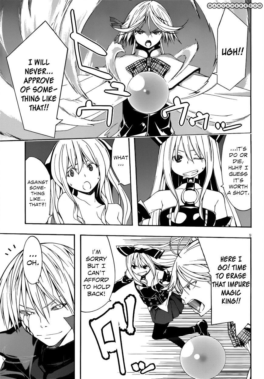 Page 10 of Chapter 24