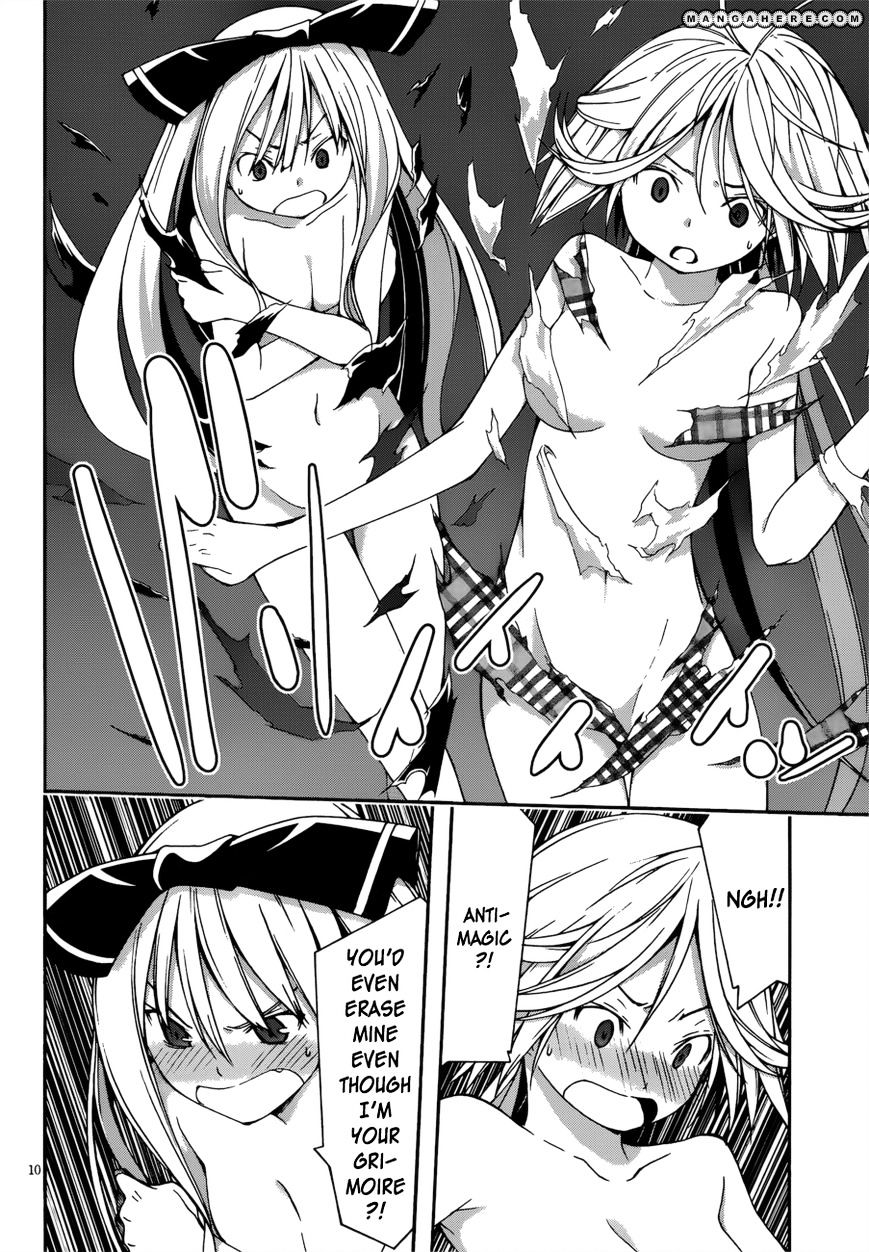 Page 11 of Chapter 24