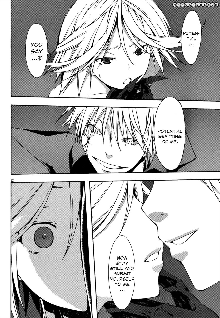 Page 13 of Chapter 24
