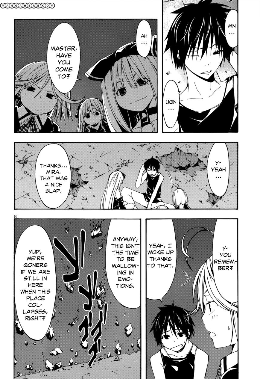 Page 17 of Chapter 24