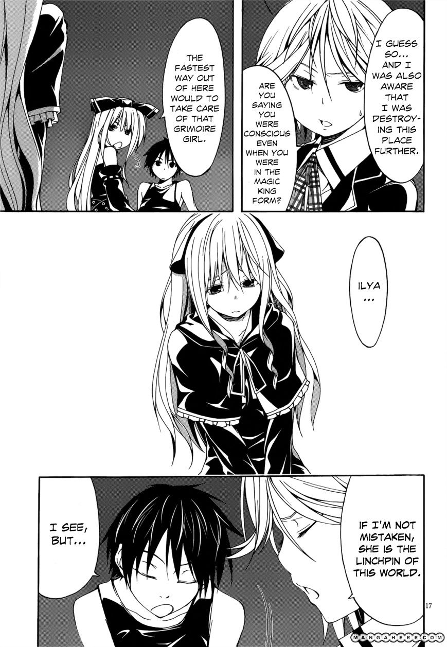 Page 18 of Chapter 24